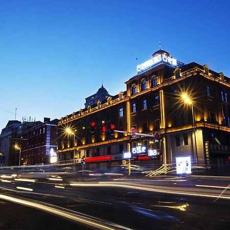 Petrochemical Engineering Hotel Harbin Extérieur photo