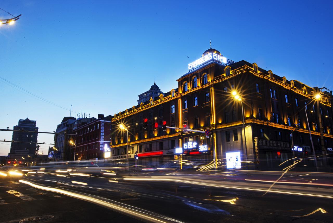 Petrochemical Engineering Hotel Harbin Extérieur photo
